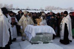 Епископ Ханты-Мансийский и Сургутский Павел возглавит празднование Крещения Господня в столице Югры Епископ Ханты-Мансийский и Сургутский Павел возглавит празднование Крещения Господня в столице Югры