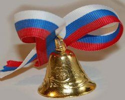 23 мая, в день проведения последнего звонка, в Чебоксарах запрещена продажа алкоголя 23 мая, в день проведения последнего звонка, в Чебоксарах запрещена продажа алкоголя