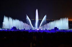 Самому красивому заливу на земном шаре полагается самый большой фонтан Самому красивому заливу на земном шаре полагается самый большой фонтан