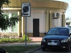 С 1 июля междугородние автобусы в Чебоксарах отправляются только с автовокзалов С 1 июля междугородние автобусы в Чебоксарах отправляются только с автовокзалов