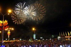 "Чебоксары – город наших побед!" "Чебоксары – город наших побед!"