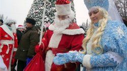 В Чебоксарах стартовал новогодний конкурс на лучший костюм Деда Мороза и Снегурочки В Чебоксарах стартовал новогодний конкурс на лучший костюм Деда Мороза и Снегурочки