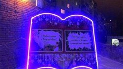 Волшебную атмосферу приближающегося праздника дарят горожанам учреждения культуры в Чебоксарах Волшебную атмосферу приближающегося праздника дарят горожанам учреждения культуры в Чебоксарах