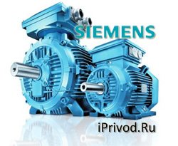 Ведущий интернет-магазин электродвигателей Москвы iPrivod.Ru снова официально получил статус партнера Siemens Ведущий интернет-магазин электродвигателей Москвы iPrivod.Ru снова официально получил статус партнера Siemens
