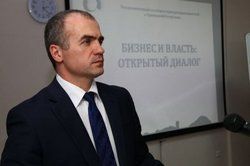 Алексей Ладыков провел открытую встречу с бизнес-сообществом Чебоксар Алексей Ладыков провел открытую встречу с бизнес-сообществом Чебоксар