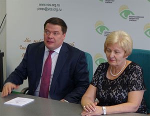«Белая трость» и ВОС проведут осенью серию обучающим семинаров по программе «Доступная среда» «Белая трость» и ВОС проведут осенью серию обучающим семинаров по программе «Доступная среда»