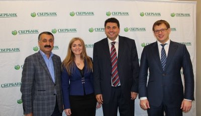 Сбербанк снова снизил ставку по ипотеке Сбербанк снова снизил ставку по ипотеке