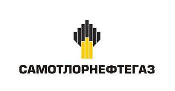 Работники АО "Самотлорнефтегаз" стали победителями и призерами конкурса "Черное золото Югры" Работники АО "Самотлорнефтегаз" стали победителями и призерами конкурса "Черное золото Югры"