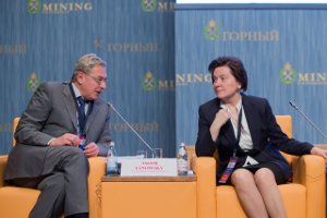 Губернатор Югры выступила с докладом на Российско-Германском сырьевом форуме Губернатор Югры выступила с докладом на Российско-Германском сырьевом форуме
