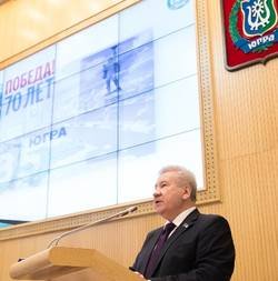 58 тысяч югорчан на одного депутата. Ханты-Мансийский АО «порезали» и «поделили» 58 тысяч югорчан на одного депутата. Ханты-Мансийский АО «порезали» и «поделили»