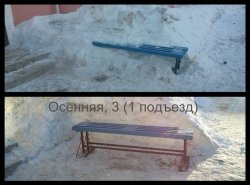 «Красивый Нижневартовск»: открывается новый этап! «Красивый Нижневартовск»: открывается новый этап!