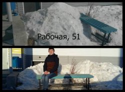 «Красивый Нижневартовск»: открывается новый этап! «Красивый Нижневартовск»: открывается новый этап!