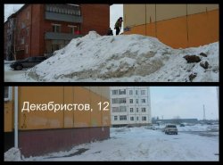 «Красивый Нижневартовск»: открывается новый этап! «Красивый Нижневартовск»: открывается новый этап!