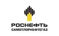 Спасибо за Победу! «Самотлорнефтегаз» поздравляет ветеранов Спасибо за Победу! «Самотлорнефтегаз» поздравляет ветеранов
