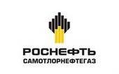 «Самотлорнефтегаз» наращивает темпы рекультивации исторического наследия «Самотлорнефтегаз» наращивает темпы рекультивации исторического наследия