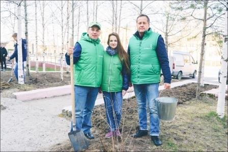 В Мегионе дали старт экологической акции «Спасти и сохранить». В Мегионе дали старт экологической акции «Спасти и сохранить».