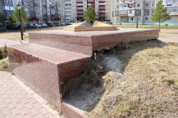 "Фронтовики" Югры держат на контроле состояние мемориалов "Вечный огонь" в Югре "Фронтовики" Югры держат на контроле состояние мемориалов "Вечный огонь" в Югре