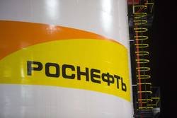 Лучших по профессии определили в ООО «РН-Юганскнефтегаз»