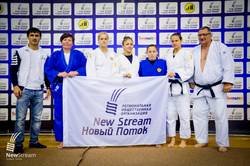 Команды «Новый Поток» и «Боец» примут участие в Клубном чемпионате России по дзюдо Команды «Новый Поток» и «Боец» примут участие в Клубном чемпионате России по дзюдо