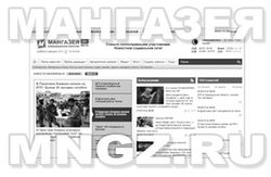 Ушёл из жизни известный музыкант Геннадий Чамзырын, Гендос - Министерство культуры