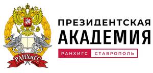 Перспективы долгосрочной и доступной аренды в России: что говорят в Госдуме? Перспективы долгосрочной и доступной аренды в России: что говорят в Госдуме?