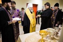 Дом с благодатью Дом с благодатью