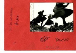 Аукцион «В Никитском» - к 70-летию Великой Победы Аукцион «В Никитском» - к 70-летию Великой Победы
