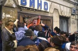 Под градусом реформ