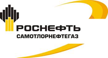 Самотлор по-прежнему ставит рекорды Самотлор по-прежнему ставит рекорды