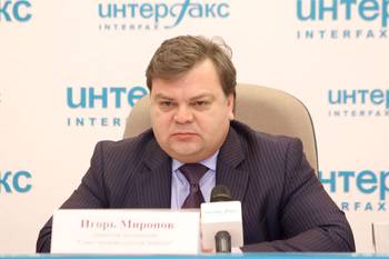 Подведены первые итоги действия нового закона о повышении платежной дисциплины потребителей энергоресурсов Подведены первые итоги действия нового закона о повышении платежной дисциплины потребителей энергоресурсов