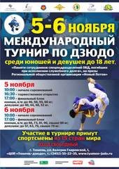 ����������� �������� ������� �� ������������� ������ New Stream