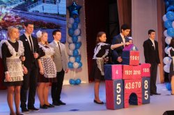  ������� ������� ������� ��������� ����� �1 ������� � ���������� ������