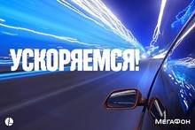 «Вещи будут общаться активнее людей». Антон Щербаков о будущем телекома «Вещи будут общаться активнее людей». Антон Щербаков о будущем телекома