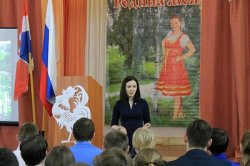 Активисты ОНФ провели уроки финансовой грамотности для школьников Осы Активисты ОНФ провели уроки финансовой грамотности для школьников Осы