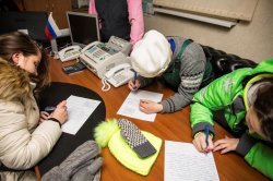 ���� ������ � ������� � 70 �������� ������� �������. � �������� �������� ���� ����-���� ������� �������� ������� ����� ������ �� �����. 