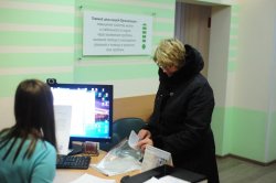 ���� ������ � ������� � 70 �������� ������� �������. � �������� �������� ���� ����-���� ������� �������� ������� ����� ������ �� �����. 