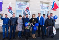 Партия «Родина» открыла офис в городе Ломоносов Партия «Родина» открыла офис в городе Ломоносов