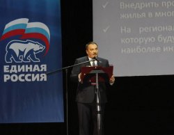 Наталья Комарова: «На телевидении надо открыть программу о работе лучших Советов МКД» Наталья Комарова: «На телевидении надо открыть программу о работе лучших Советов МКД»