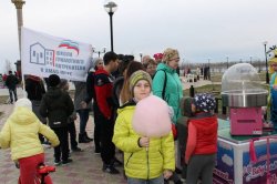 День добрососедства в Нижневартовске День добрососедства в Нижневартовске