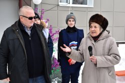 �������� ������ ����� ����� ������ ������������ ������� � ����� "�������������" �� ������ ��������� 2017 ����