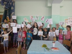 ��������� #���������� � ����: ��������� ��������������� �����!