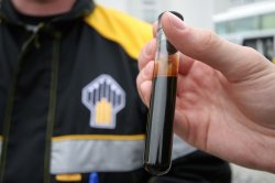 «РН-Юганскнефтегаз» преодолел исторический уровень суточной добычи «РН-Юганскнефтегаз» преодолел исторический уровень суточной добычи