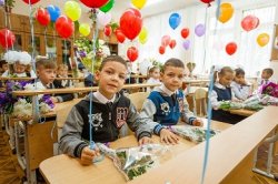 ��������� ��������!  � ���� ������! 