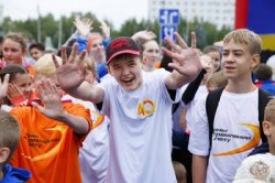 Празднование 40-летнего юбилея «РН-Юганскнефтегаза» приурочили ко Дню нефтяника Празднование 40-летнего юбилея «РН-Юганскнефтегаза» приурочили ко Дню нефтяника