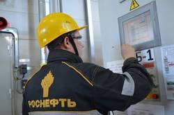 Внедрение энергоэффективного оборудования «РН-Юганскнефтегазом» позволит сэкономить 6 млн м3 газа Внедрение энергоэффективного оборудования «РН-Юганскнефтегазом» позволит сэкономить 6 млн м3 газа