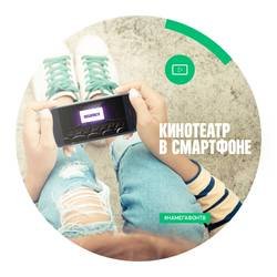 От фумигатора до призрачного радара – 10 невероятных приложений для смартфона От фумигатора до призрачного радара – 10 невероятных приложений для смартфона