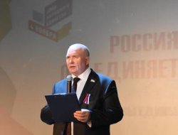 � ������������� ������ ������ ������������� �����������, ����������� ��� ��������� ��������