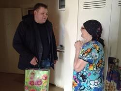Год добрых дел Год добрых дел