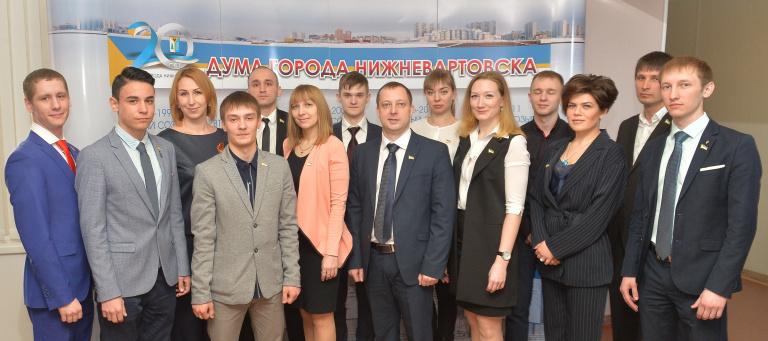 Молодежный парламент при Думе Нижневартовска выступил с инициативой выявить интересы и потребности сегодняшних школьников, чтобы определить приоритеты своей работы с учащимися общеобразовательных учебных заведений. Молодежный парламент при Думе Нижневартовска выступил с инициативой выявить интересы и потребности сегодняшних школьников, чтобы определить приоритеты своей работы с учащимися общеобразовательных учебных заведений.