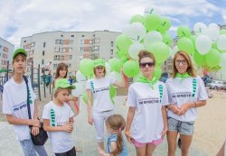 БЛОГ АЛЕКСЕЯ АНДРЕЕВА // О волонтерстве БЛОГ АЛЕКСЕЯ АНДРЕЕВА // О волонтерстве